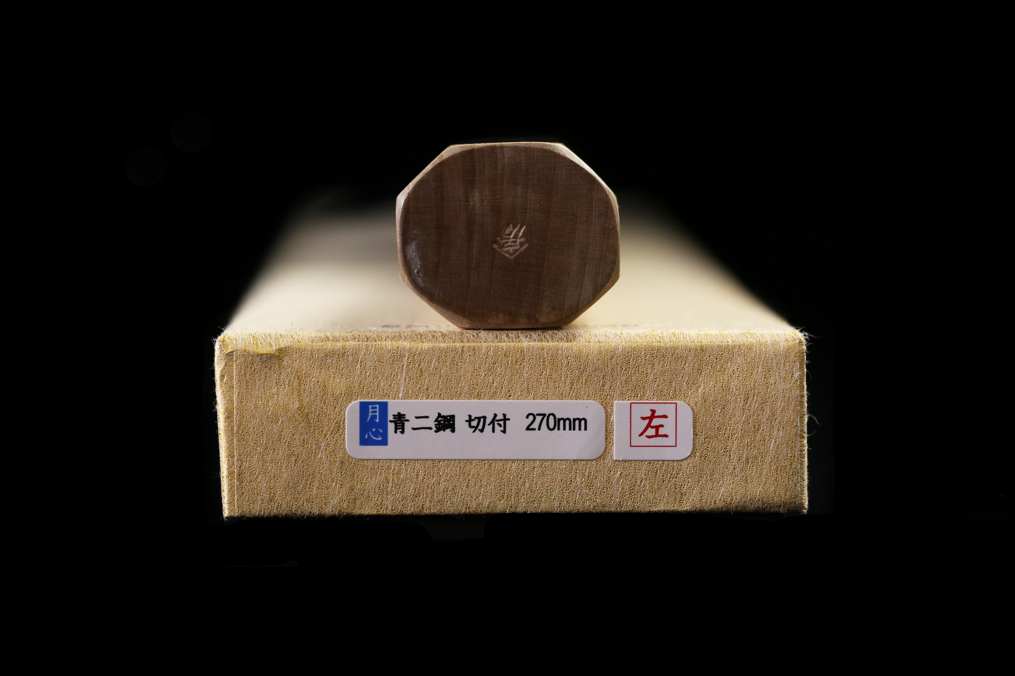 Gesshin Uraku 270mm Blue #2 Left-Handed Kiritsuke