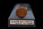 Gesshin Hide 240mm White #2 Mizu-Honyaki Wa-Gyuto in Ichii