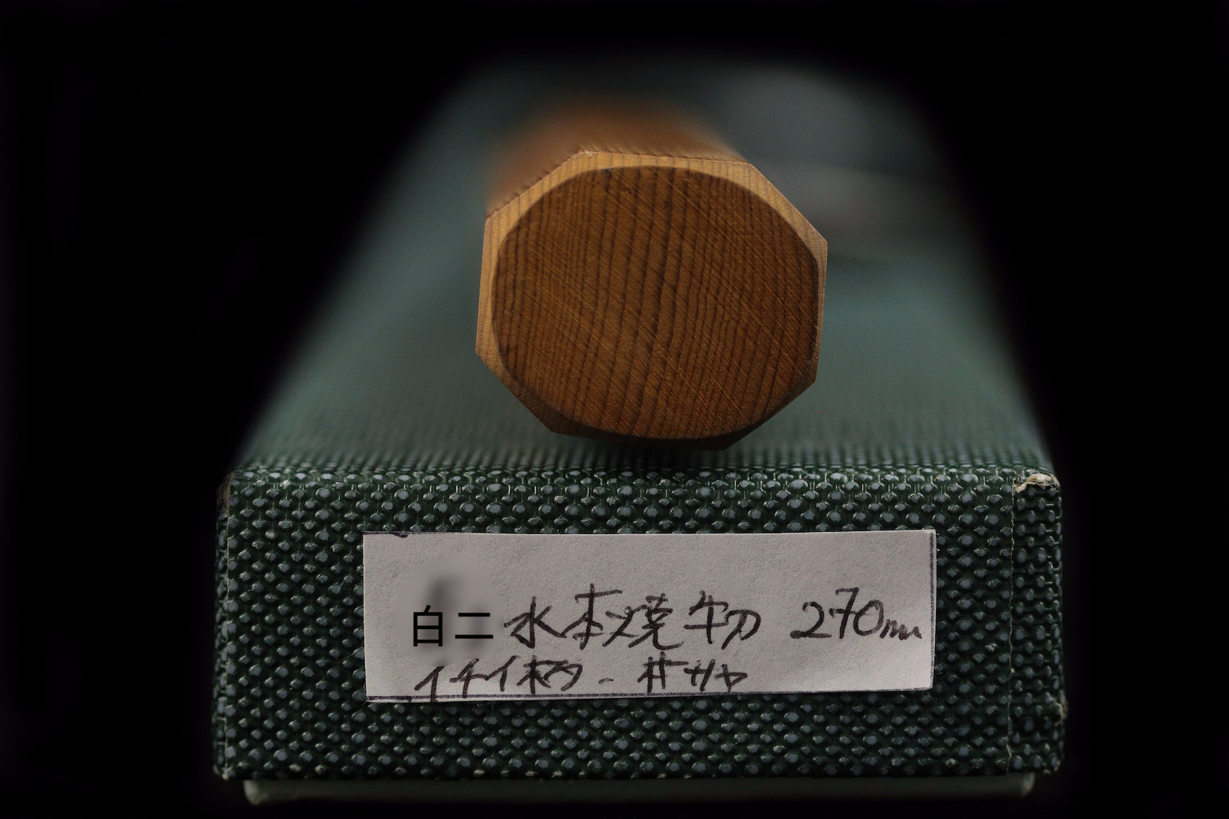 Gesshin Hide 270mm White #2 Mizu-Honyaki Wa-Gyuto in Ichii