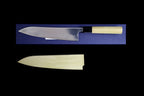 Ikazuchi 210mm Stainless Clad Blue Super Wa-Gyuto