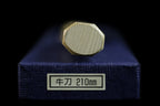 Ikazuchi 210mm Stainless Clad Blue Super Wa-Gyuto