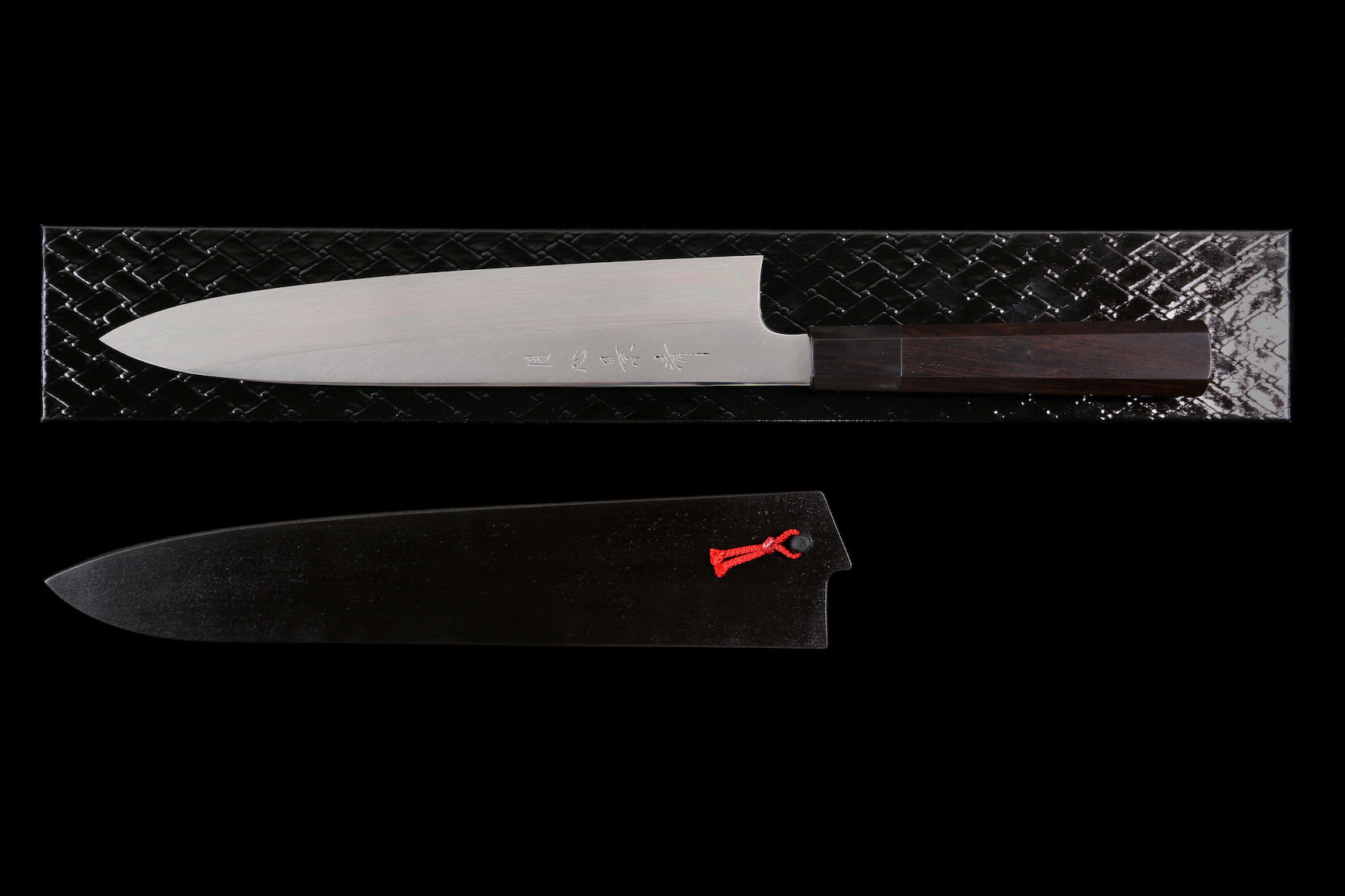 Gesshin Kagekiyo 270mm White #2 Mizu-Honyaki Shinogi-Ari Wa-Gyuto