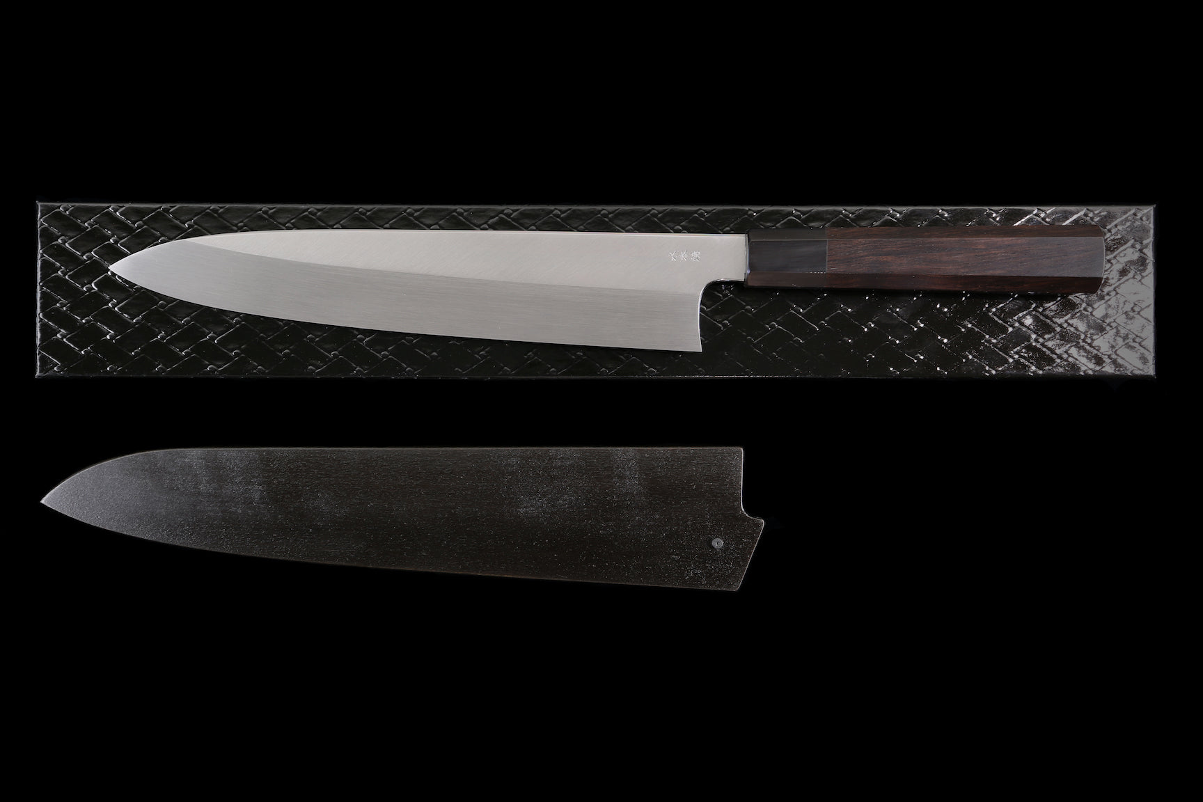 Gesshin Kagekiyo 270mm White #2 Mizu-Honyaki Shinogi-Ari Wa-Gyuto