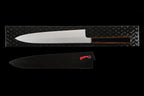 Gesshin Kagekiyo 270mm Ginsanko Wa-Gyuto
