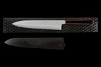 Gesshin Kagekiyo 270mm Ginsanko Wa-Gyuto