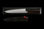 Gesshin Kagekiyo 240mm Ginsanko Wa-Gyuto