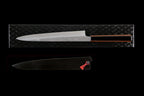 Gesshin Kagekiyo 240mm Ginsanko Wa-Sujihiki