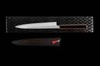 Gesshin Kagekiyo 210mm Ginsanko Wa-Petty