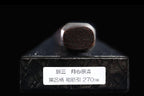 Gesshin Kagekiyo 270mm Ginsanko Wa-Sujihiki
