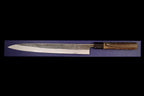 Kochi 270mm Kurouchi Stainless Clad Carbon Wa-Sujihiki