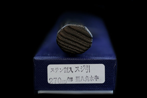 Kochi 270mm Kurouchi Stainless Clad Carbon Wa-Sujihiki