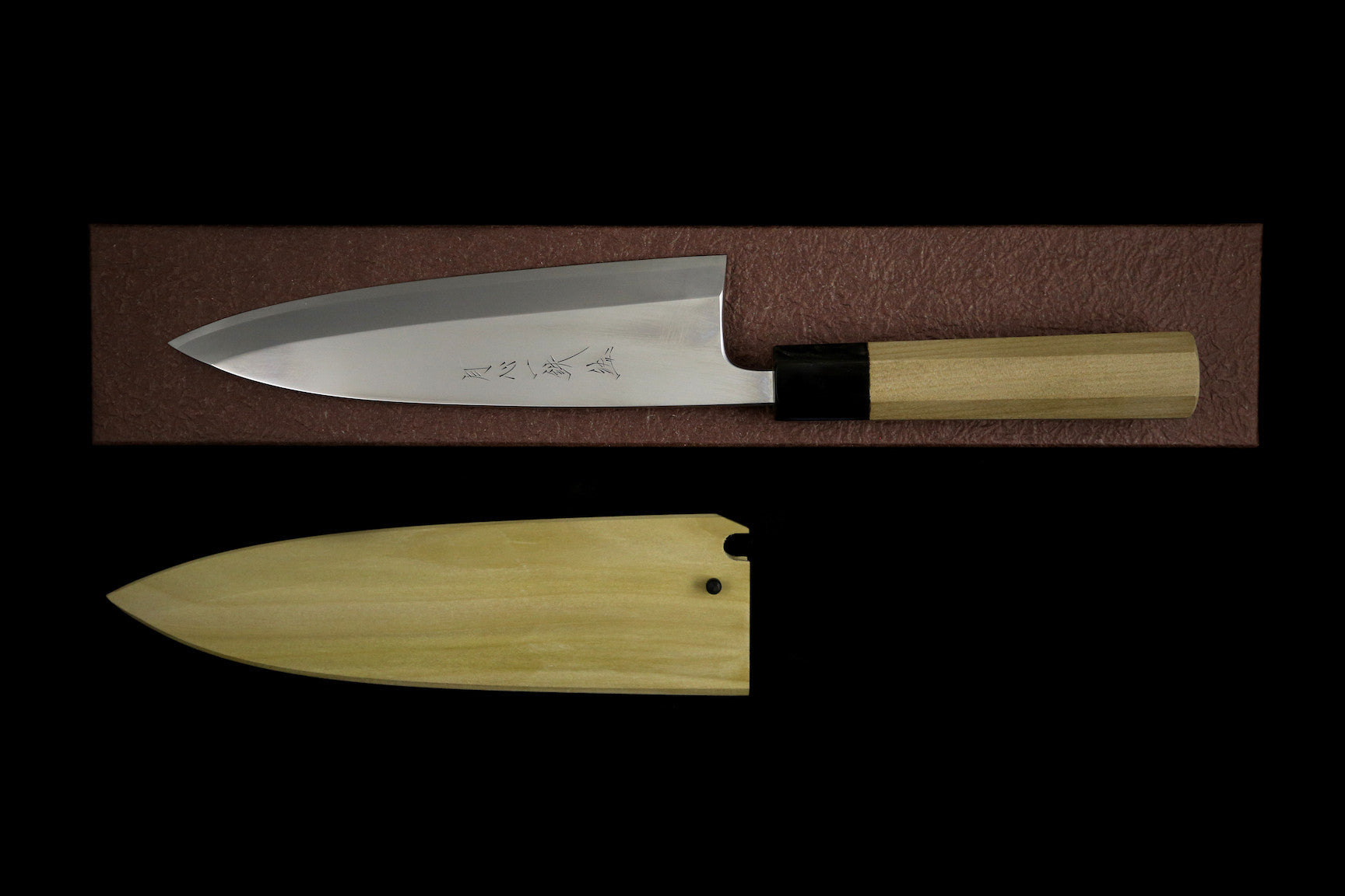 Gesshin Ittetsu 210mm Fushuko Deba