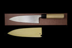 Gesshin Ittetsu 210mm Fushuko Deba