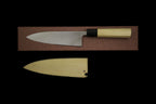 Gesshin Ittetsu 180mm Fushuko Hon-Kasumi Deba