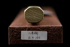 Gesshin Ittetsu 180mm Fushuko Hon-Kasumi Deba