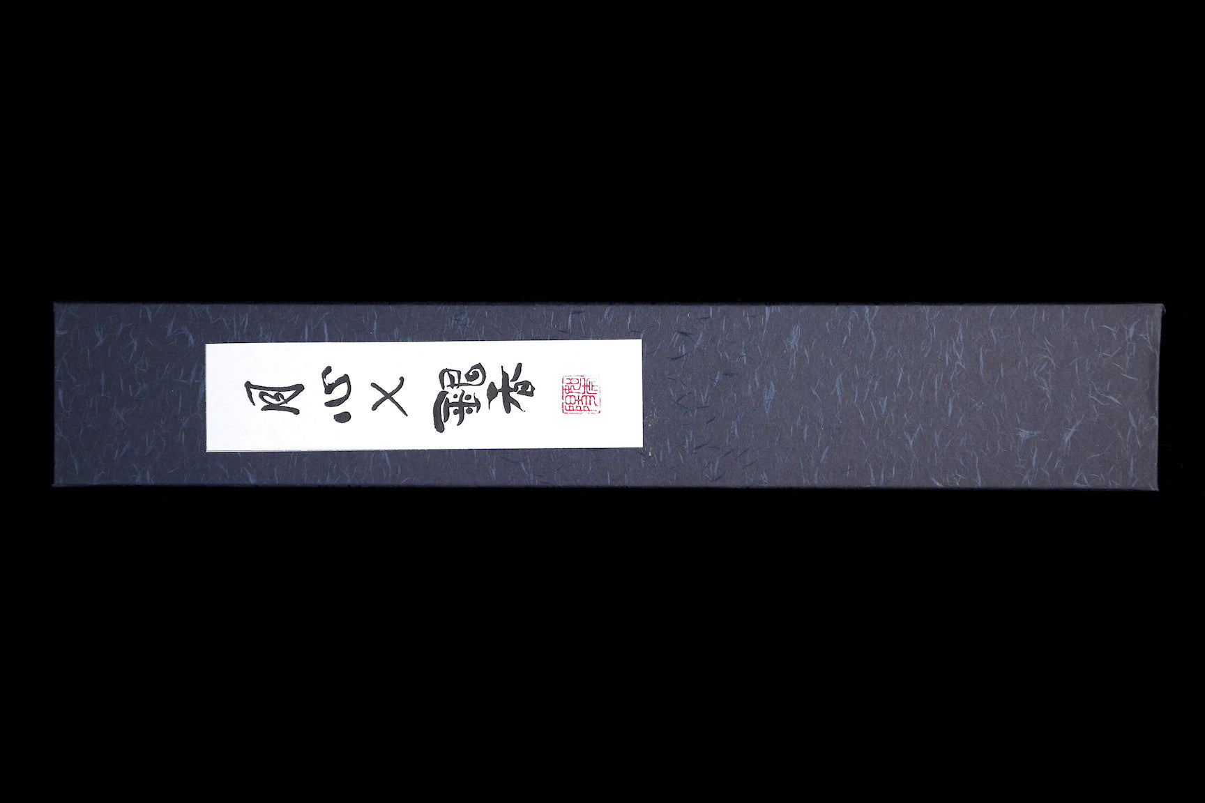 Gesshin Ginga 150mm Carbon Left-Handed Wa-Honesuki