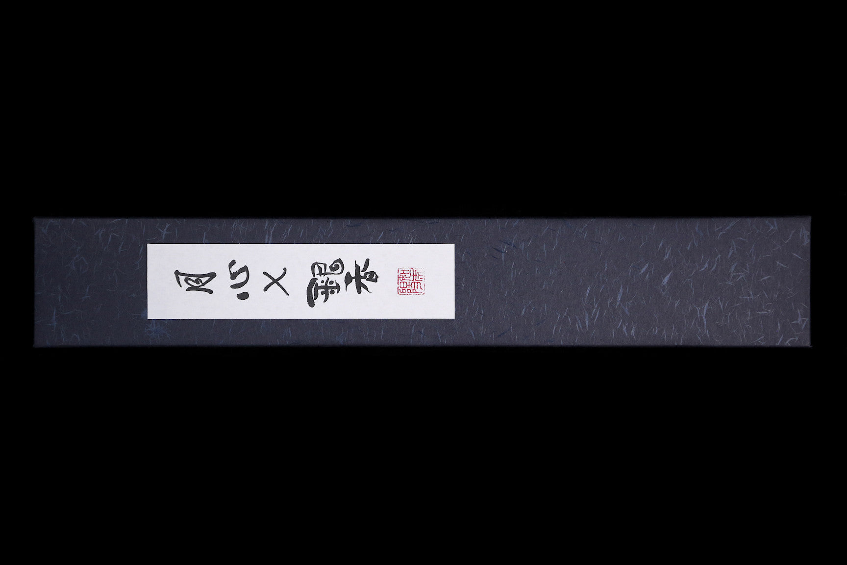 Gesshin Ginga 150mm Carbon Left-Handed Honesuki