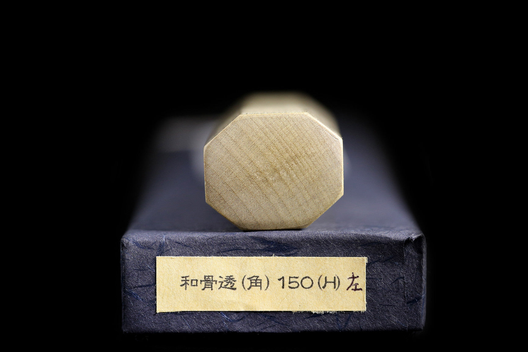 Gesshin Ginga 150mm Carbon Left-Handed Wa-Honesuki