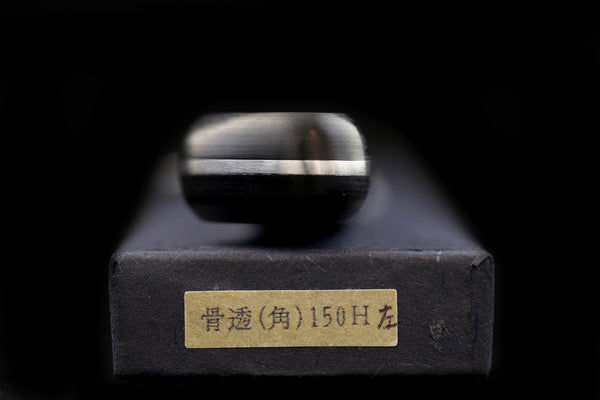 Gesshin Ginga 150mm White #2 Left-Handed Honesuki