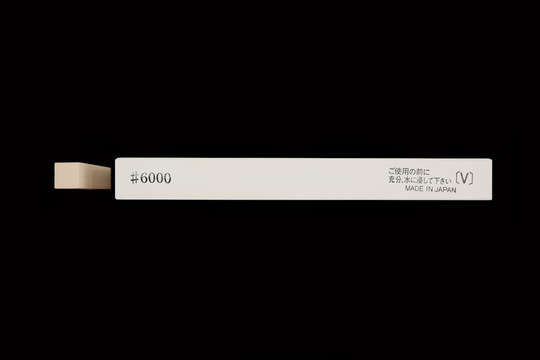 Gesshin 6000S Ceramic Stone