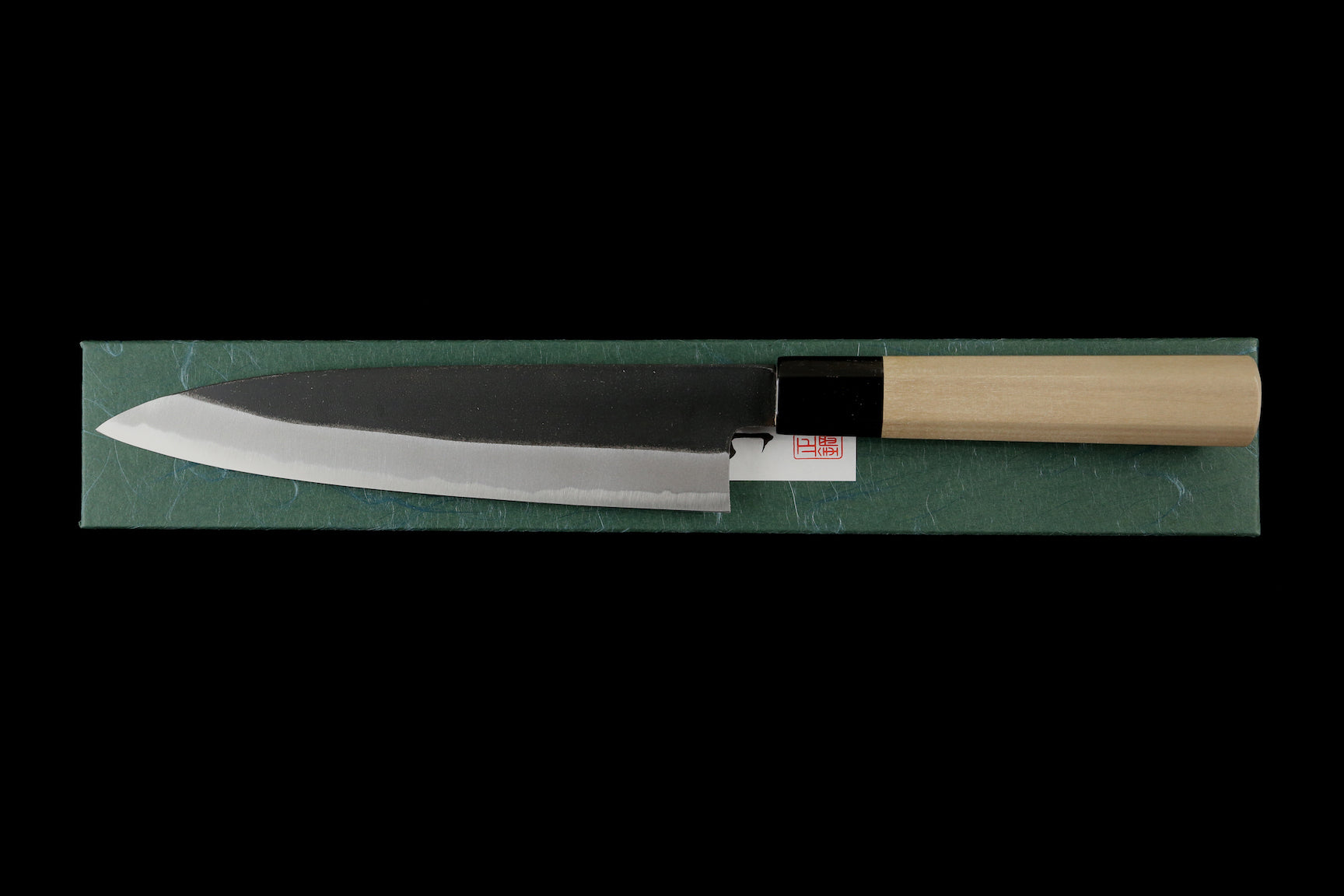 Gesshin Uraku 210mm White #2 Kurouchi Wa-Gyuto