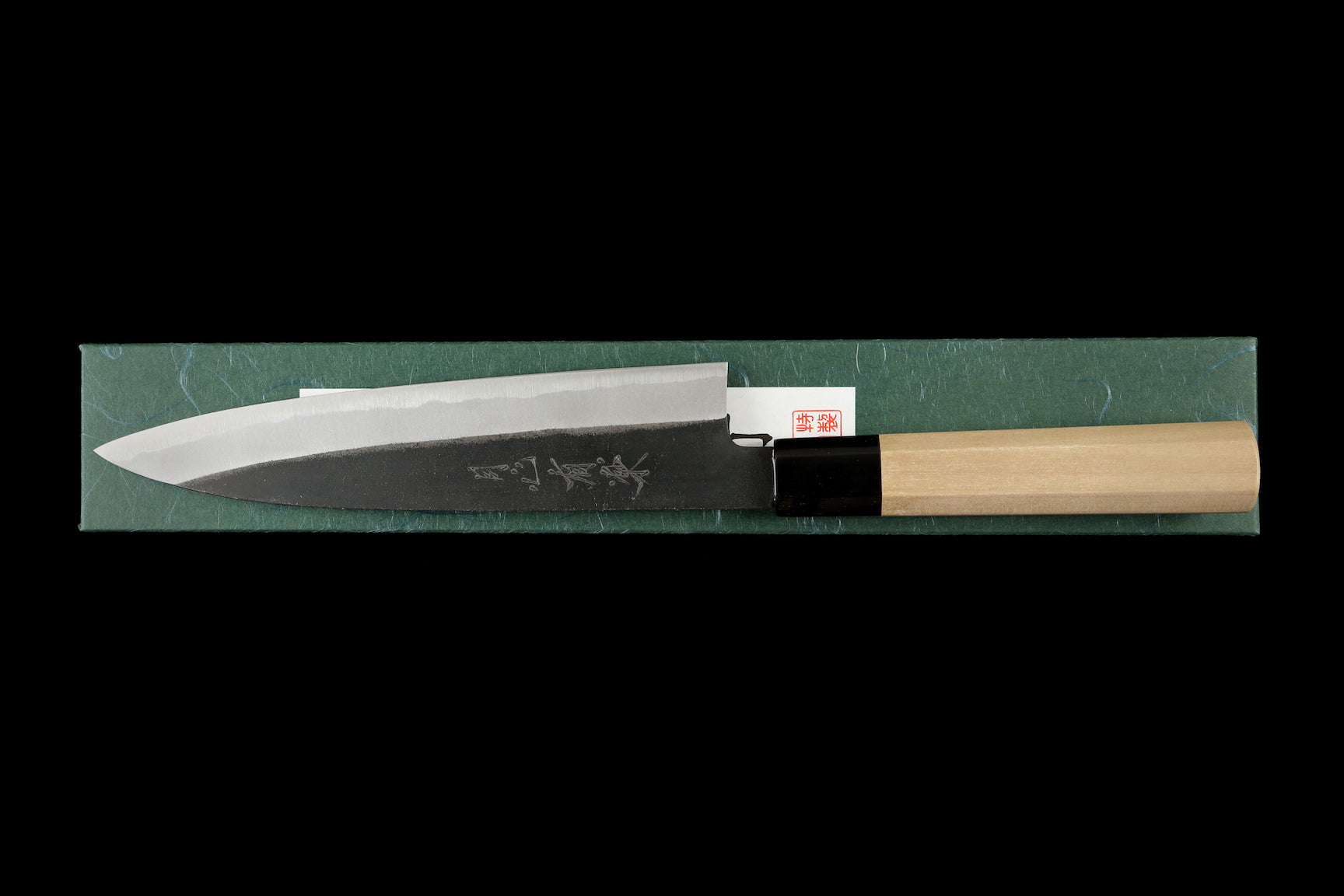 Gesshin Uraku 210mm White #2 Kurouchi Wa-Gyuto