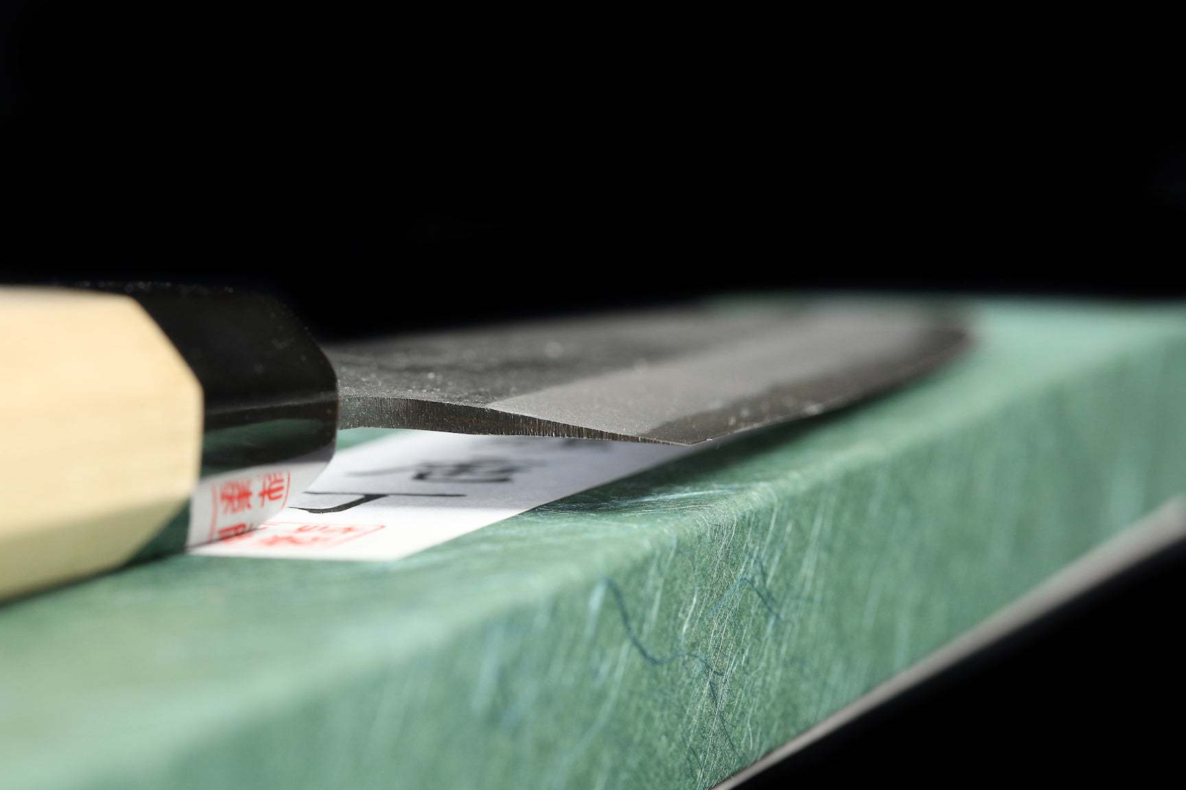 Gesshin Uraku 210mm White #2 Kurouchi Wa-Gyuto