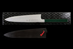 Gesshin Kagekiyo 240mm White #1 Wa-Gyuto