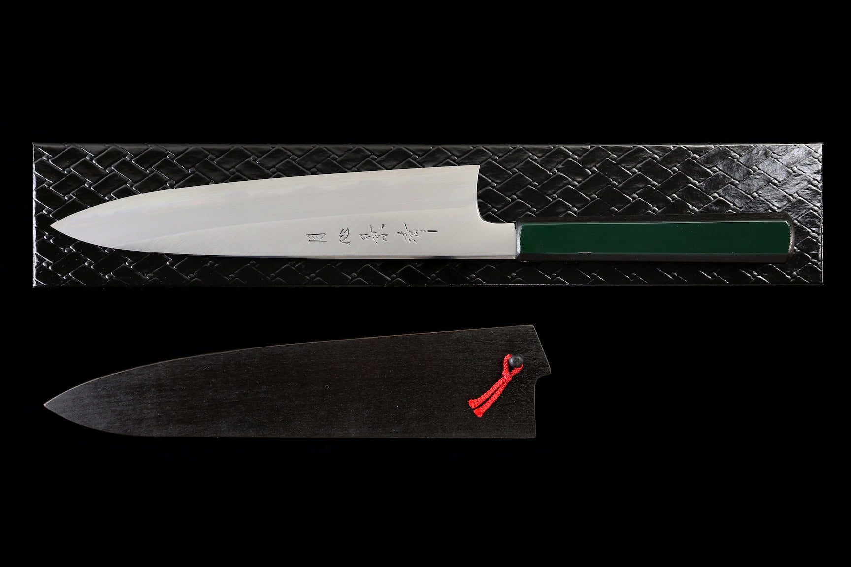 Gesshin Kagekiyo 240mm White #1 Wa-Gyuto