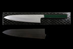 Gesshin Kagekiyo 240mm White #1 Wa-Gyuto