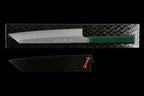 Gesshin Kagekiyo 240mm White #1 Kiritsuke Wa-Gyuto