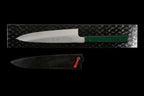 Gesshin Kagekiyo 210mm White #1 Wa-Gyuto