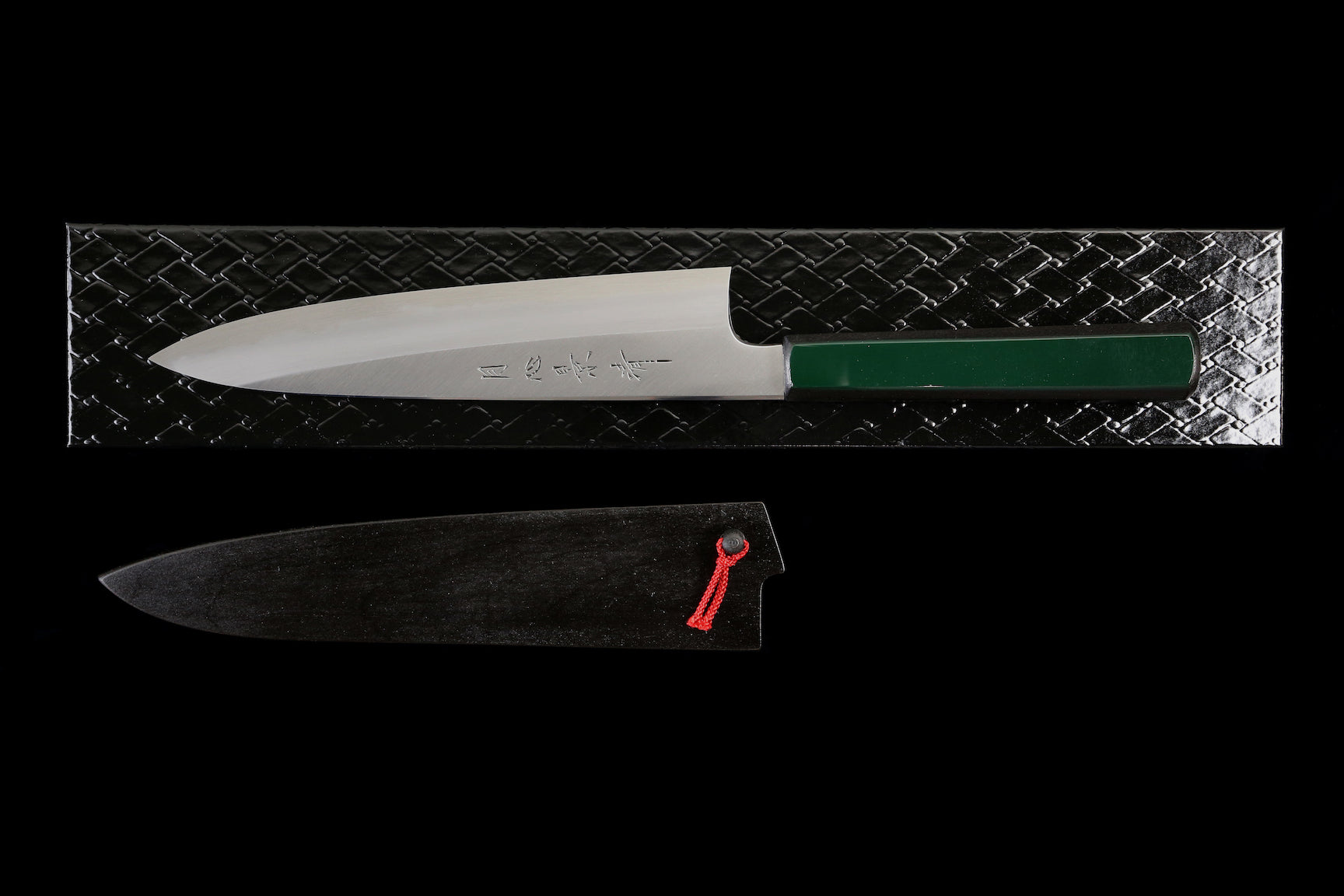 Gesshin Kagekiyo 210mm White #1 Wa-Gyuto