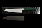 Gesshin Kagekiyo 210mm White #1 Wa-Gyuto