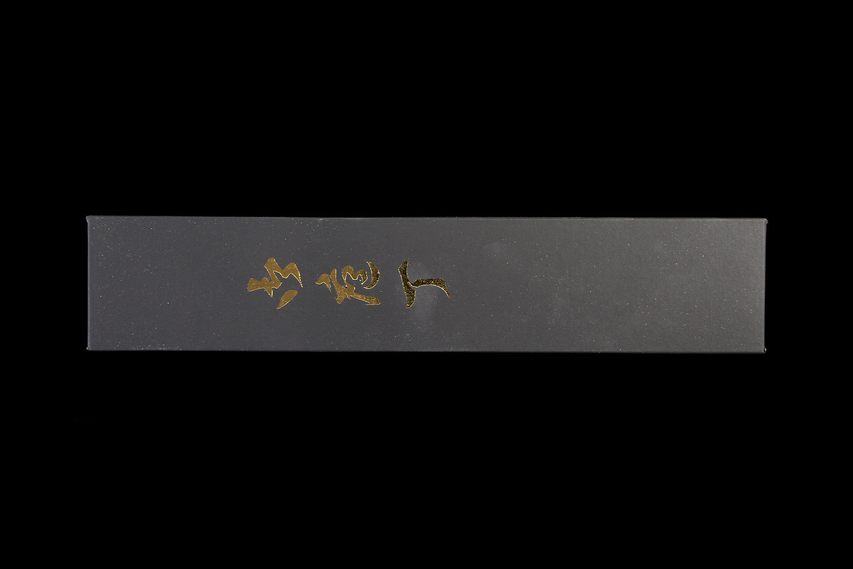 Gesshin Kagekiyo 180mm Ginsanko Deba