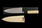 Gesshin Kagekiyo 180mm Ginsanko Deba