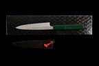 Gesshin Kagekiyo 150mm White #1 Wa-Petty