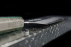 Gesshin Kagekiyo 240mm White #1 Wa-Gyuto