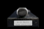 Gesshin Kagekiyo 210mm White #1 Wa-Gyuto