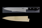 Gesshin Ginga 210mm Carbon Gyuto