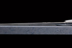 Gesshin Ginga 210mm Carbon Gyuto