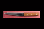Gesshin Stainless 150mm Hankotsu