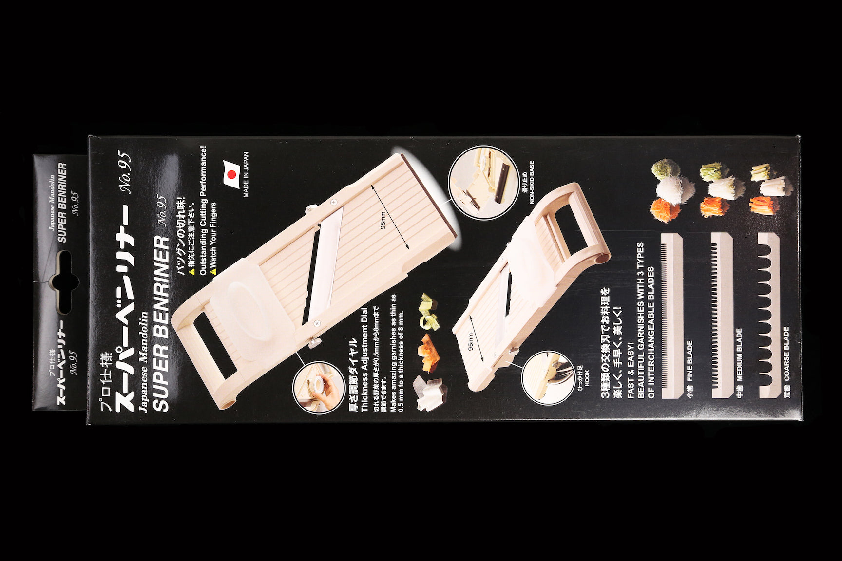 MIYA K301 Super Benliner Mandoline Vegetable Slicer - Ivory - Win Depot