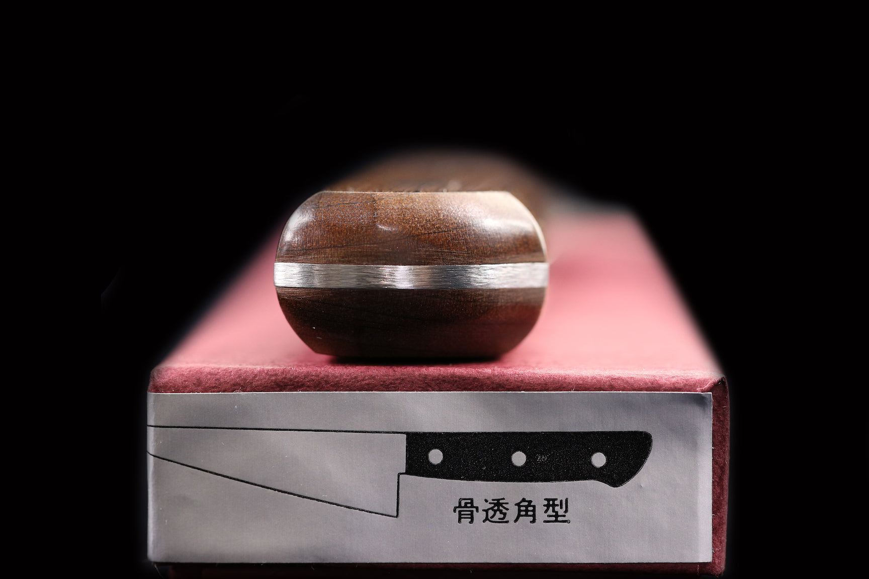 Gesshin Stainless 150mm Honesuki