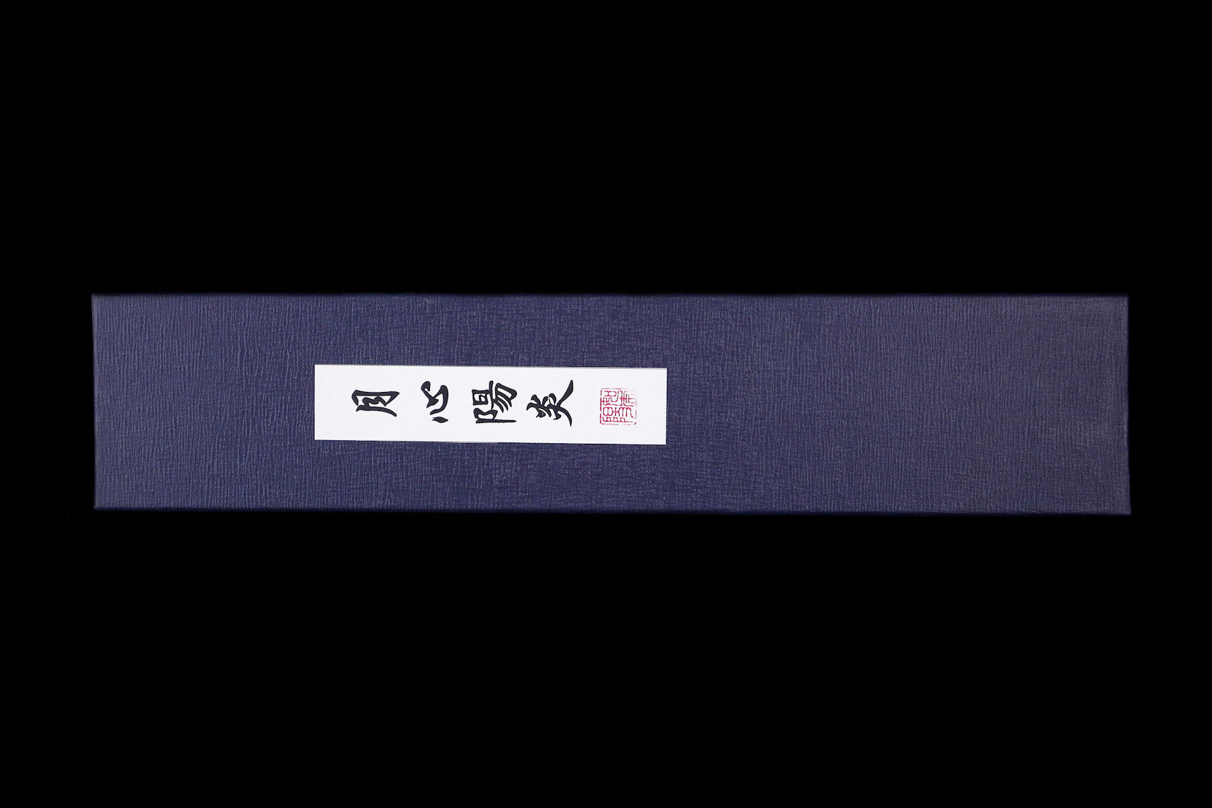 Gesshin Kagero 180mm Wa-Gyuto