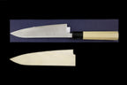 Gesshin Kagero 180mm Wa-Gyuto