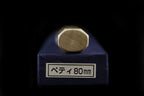 Gesshin Kagero 80mm Wa-Petty