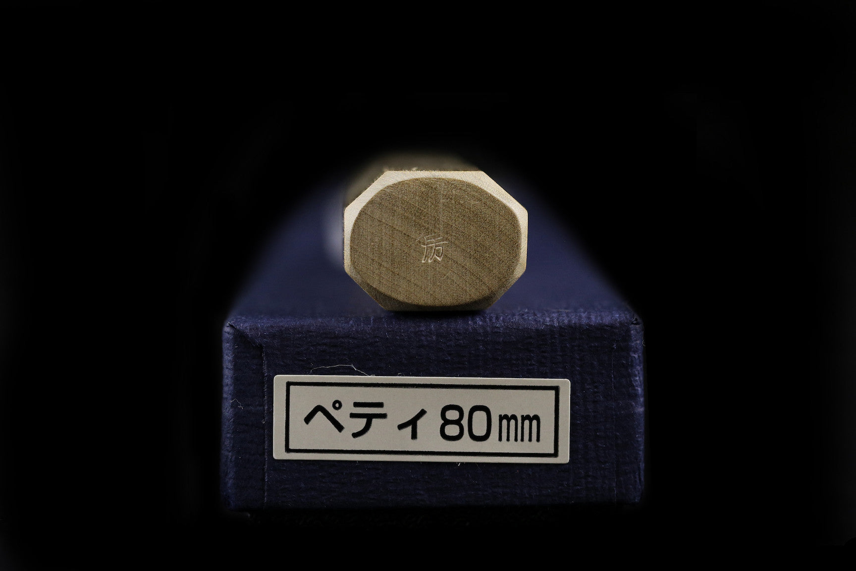 Gesshin Kagero 80mm Wa-Petty