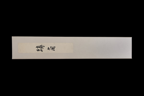 Rinkaku 150mm Left Handed Semi-Stainless Honesuki