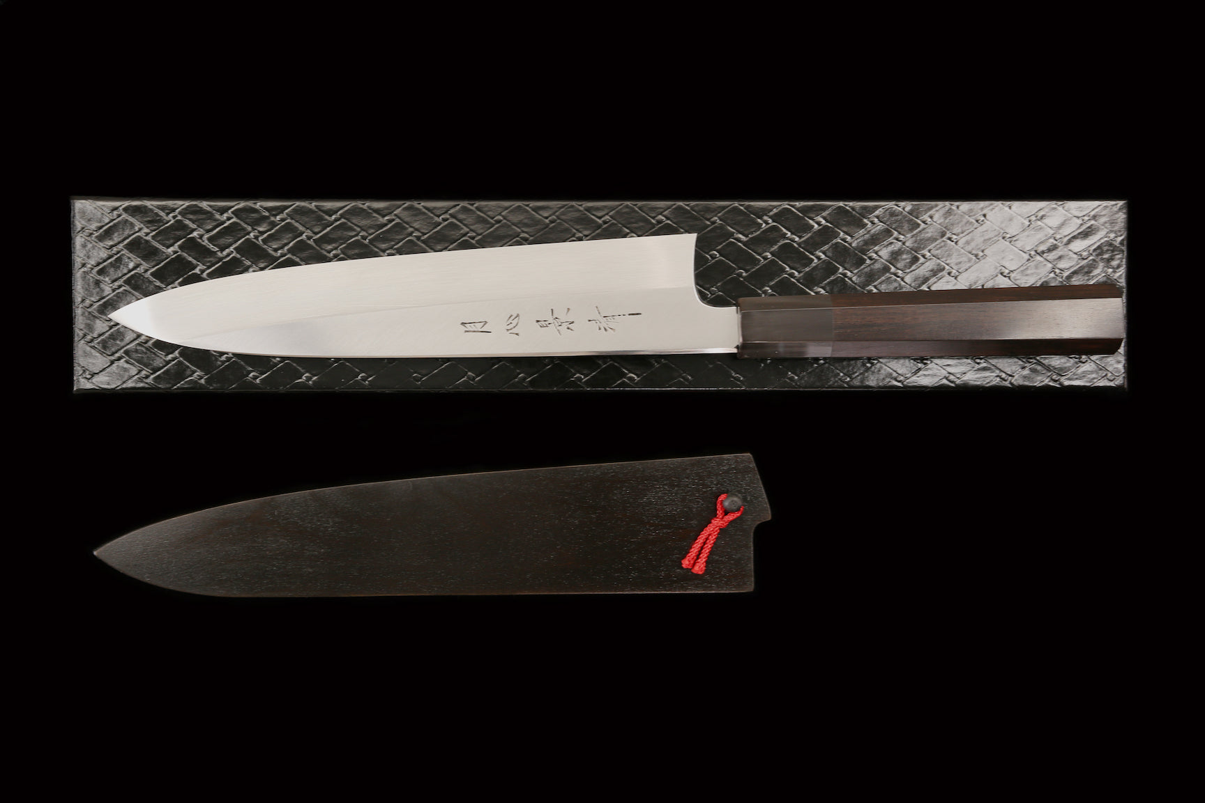 Gesshin Kagekiyo 210mm White #2 Mizu-Honyaki Wa-Gyuto